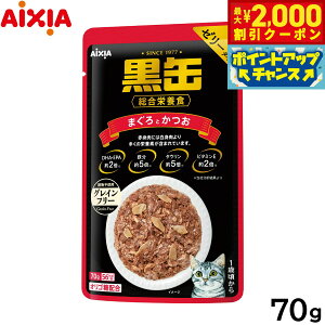 y2000~OFFN[|IX|Cgő52{I}\IzACVA Lbgt[h ʃpE` ܂Ƃ 70g L