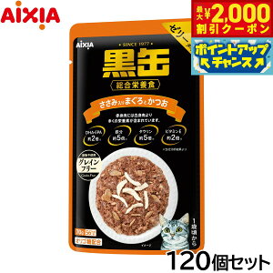 y2000~OFFN[|IX|Cgő52{I}\IzACVA Lbgt[h ʃpE` ݓ܂Ƃ 70g×120Zbgyz L