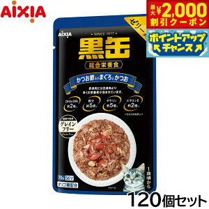 y2000~OFFN[|IX|Cgő52{I}\IzACVA Lbgt[h ʃpE` ߓ܂Ƃ 70g×120Zbgyz L