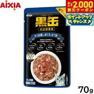 y2000~OFFN[|IX|Cgő52{I}\IzACVA Lbgt[h ʃpE` ߓ܂Ƃ 70g L