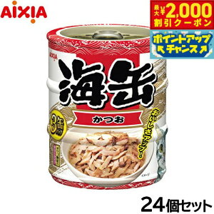 y2000~OFFN[|IX|Cgő52{I{IzACVA Lbgt[h Cʃ~j3P  180gi60g×3ʁj×24Zbgyz L