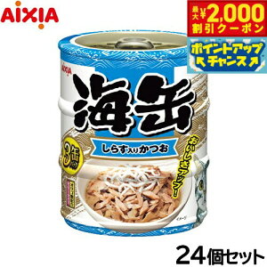 y2000~OFFN[|IX|Cgő52{I{IzACVA Lbgt[h Cʃ~j3P 炷肩 180gi60g×3ʁj×24Zbgyz L