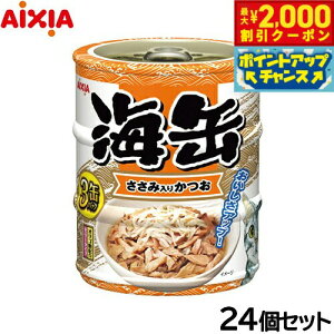 y2000~OFFN[|IX|Cgő52{I}\IzACVA Lbgt[h Cʃ~j3P ݓ肩 180gi60g×3ʁj×24Zbgyz L