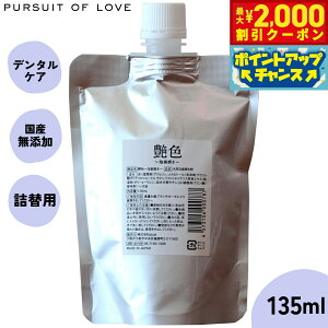 y2000~OFFN[|IX|Cgő52{I{Izyr[TzpV[gIuu PURSUIT OF LOVE F`A` lߑւp 135mli3񕪁j  f^PA  n