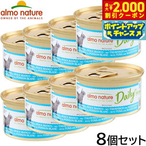 y2000~OFFN[|IX|Cgő52{I{IzAlC`[ Lbgt[h fC[j[ ܂ƃ^肨̃[X 85g×8Zbg L EFbgt[h ʋl 