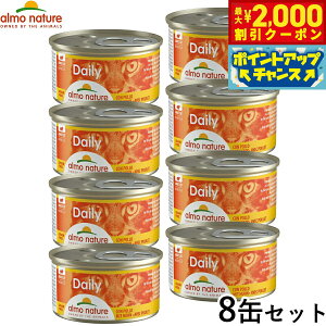 y2000~OFFN[|IX|Cgő52{I}\IzAlC`[ Lbgt[h fC[j[ `L[X 85g×8Zbg L EFbgt[h ʋl h{H SL 