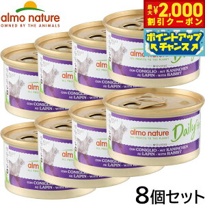 y2000~OFFN[|IX|Cgő52{I{IzAlC`[ Lbgt[h fC[j[ rbg[X 85g×8Zbg L EFbgt[h ʋl h{H SL 