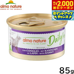 y2000~OFFN[|IX|Cgő52{I{IzAlC`[ Lbgt[h fC[j[ rbg[X 85g L EFbgt[h ʋl h{H SL L 