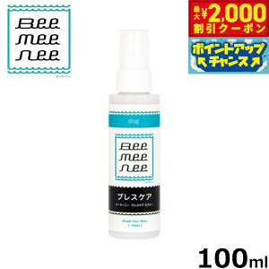 y2000~OFFN[|IX|Cgő52{I{Izr[~[j[ uXPAXv[ 100ml oPA Y t{_ yz