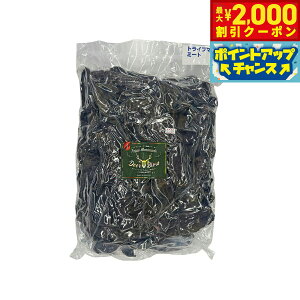 y2000~OFFN[|IX|Cgő52{I{IzfBAu DEER BLOW p gCv}l G]W[L[ 2kg Y Y WrG