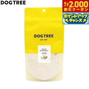 y2000~OFFN[|IX|Cgő52{I{IzhbOc[ p ӂӂ `[YpE_[ M 35g Y Y