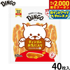 y2000~OFFN[|IX|Cgő52{I{IzfBS p tbg`LK~j 40 Dingo K  f^PA hbOg[c