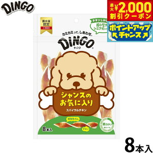 y2000~OFFN[|IX|Cgő52{I{IzfBS p XpC`L 8{ Dingo K  f^PA hbOg[c