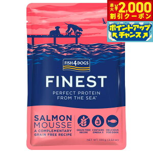 y2000~OFFN[|IX|Cgő52{I}\IztBbV4hbO FISH 4 DOGS t@ClXg T[[X 100g Y hbOt[h OCt[ sgp  EFbg