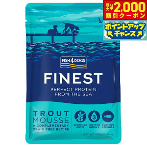 y2000~OFFN[|IX|Cgő52{I{IztBbV4hbO FISH 4 DOGS t@ClXg gEg[X 100g Y hbOt[h OCt[ sgp  EFbgt[