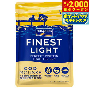 y2000~OFFN[|IX|Cgő52{I{IztBbV4hbO FISH 4 DOGS t@ClXg ^[X 100g Y hbOt[h OCt[ sgp  EFbgt[h p