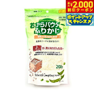 y2000~OFFN[|IX|Cgő52{I{Iz򏤎 pE_[ӂ肩 p p 200g Y Y