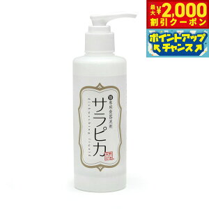 y2000~OFFN[|IX|Cgő52{I{IzVROZ LpH TsJ |v^Cv 200ml