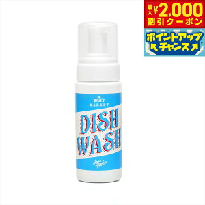 y2000~OFFN[|IX|Cgő52{I{IzKON'S MARKETiRY}[Pbgj fBbVEHbV A|v 150mlp Y Y