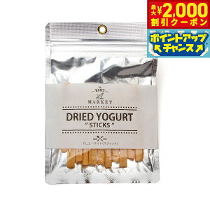 y2000~OFFN[|IX|Cgő52{I{IzKON'S MARKETiRY}[Pbgj [OgiXeBbNjp Y gbsO