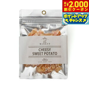 y2000~OFFN[|IX|Cgő52{I{IzKON'S MARKETiRY}[Pbgj ܂̃`[Yp Y gbsO