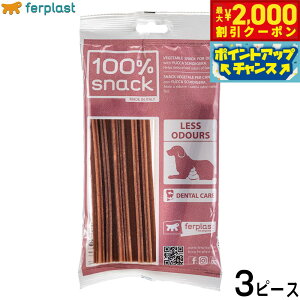 y2000~OFFN[|IX|Cgő52{I{Izt@[vXg p xW^Af^XibN Xm[t[N bJ L 3s[X f^K f^PA 