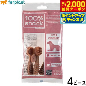 y2000~OFFN[|IX|Cgő52{I{Izt@[vXg p xW^Af^XibN gD[XuV bJ S 4s[X f^K f^PA 