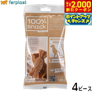 y2000~OFFN[|IX|Cgő52{I{Izt@[vXg p xW^Af^XibN LfB [Oi S 4s[X f^K f^PA 