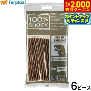 y2000~OFFN[|IX|Cgő52{I{Izt@[vXg p xW^Af^XibN tWb AXRtB 6s[X f^K f^PA 