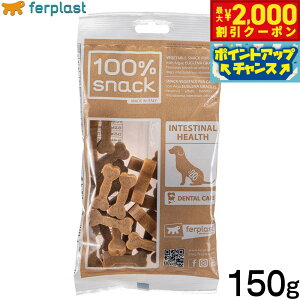 y2000~OFFN[|IX|Cgő52{I{Izt@[vXg p xW^Af^XibN NbL[{[ [Oi 150g f^K f^PA K