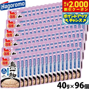 y2000~OFFN[|IX|Cgő52{I{Iz͂t[Y ꕨ Lbgt[h pE` {ނ˓ 40g×96 Y Y