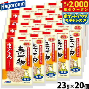 y2000~OFFN[|IX|Cgő52{I}\Iz͂t[Y ꕨ Lbgt[h ܂낯Ԃ 23g×20 Y Y