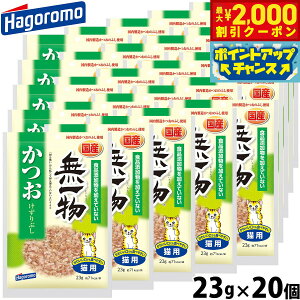 y2000~OFFN[|IX|Cgő52{I}\Iz͂t[Y ꕨ Lbgt[h Ԃ 23g×20 Y Y