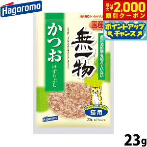 y2000~OFFN[|IX|Cgő52{I}\Iz͂t[Y ꕨ Lbgt[h Ԃ 23g Y Y