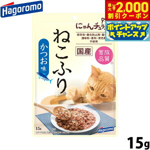 y2000~OFFN[|IX|Cgő52{I{Iz͂t[Y Lpӂ肩 ˂ӂ  15g Y Y