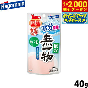 y2000~OFFN[|IX|Cgő52{I{Iz͂t[Y ޖꕨ Lbgt[h pE`  40g Y Y