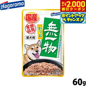 y2000~OFFN[|IX|Cgő52{I{Iz͂t[Y p ꕨ hbOt[h pE`  60g Y Y