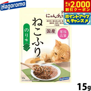 y2000~OFFN[|IX|Cgő52{I{Iz͂t[Y Lpӂ肩 ˂ӂ ̂薡 15g Y Y