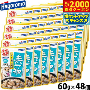 y2000~OFFN[|IX|Cgő52{I}\Iz͂t[Y p ꕨ hbOt[h pE` 킵̎ς蕗 60g×48 Y Y