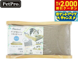 y2000~OFFN[|IX|Cgő52{I{IzHappyDays S~oɂ߂Ƃxbh M ܂Ƃ L 