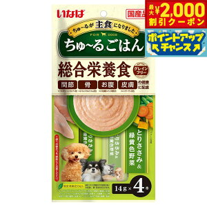 y2000~OFFN[|IX|Cgő52{I{IzȂ `邲͂ Ƃ肳݁ΉF [   Y