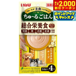 y2000~OFFN[|IX|Cgő52{I{IzȂ `邲͂ Ƃ肳݁`[Y [   Y