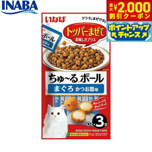 y2000~OFFN[|IX|Cgő52{I{IzȂ Lp `{[ ܂ ߖ 10g×3 ӂ肩 gbsO H~i