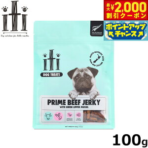 y2000~OFFN[|IX|Cgő52{I{IzitiiCeBj g[c ÏkJbgr[t PA 100g Y @\  i` Tvgz