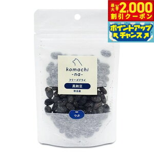 y2000~OFFN[|IX|Cgő52{I}\Izkomachi-na- i܂ȁj Y Y t[YhC [ 