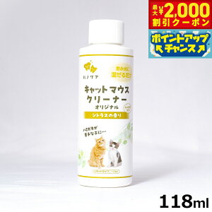 y2000~OFFN[|IX|Cgő52{I{IzKPS Lbg}EXN[i[ 118ml Lp  n~KL L f^PA