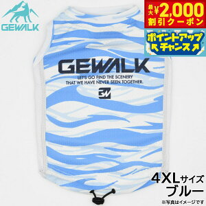 y2000~OFFN[|IX|Cgő52{I{IzWEH[N GEWALK EF[u vg ANeBu N[O ^Ngbv 4XL u[  hbOEFA ybgEFA