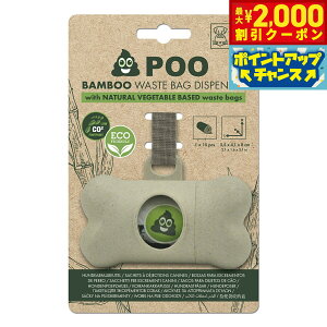 y2000~OFFN[|IX|Cgő52{I{IzM-PETS Gybc PooBambooG`PbgobOfBXyT[  񂿑܃z_[ }i[ E` oCI}X ECO g ݂艺\