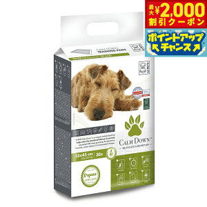 y2000~OFFN[|IX|Cgő52{I{IzM-PETS Gybc CALM DOWN ybgV[c M[ 30  ybgV[g gCV[g V[g ^ L ĝ 