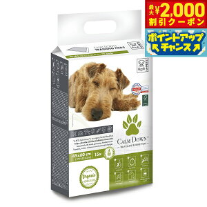 y2000~OFFN[|IX|Cgő52{I{IzM-PETS Gybc CALM DOWN ybgV[c Ch 15  ybgV[g gCV[g V[g ^ L ĝ w\